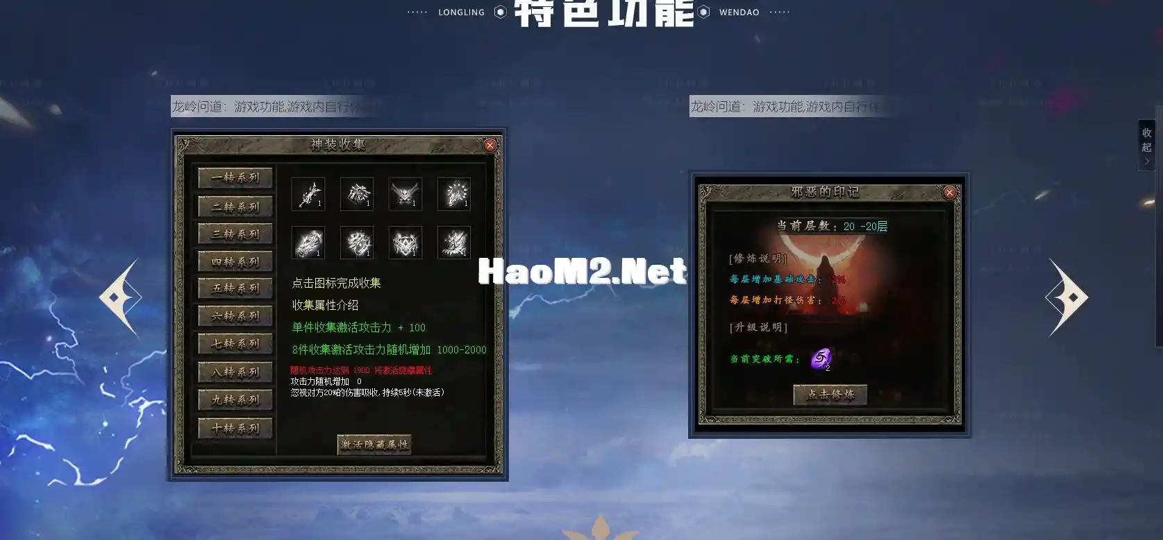8.webp
