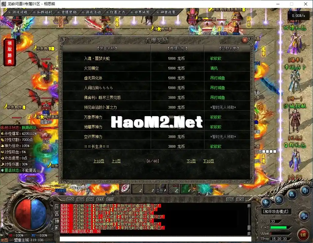 29.webp