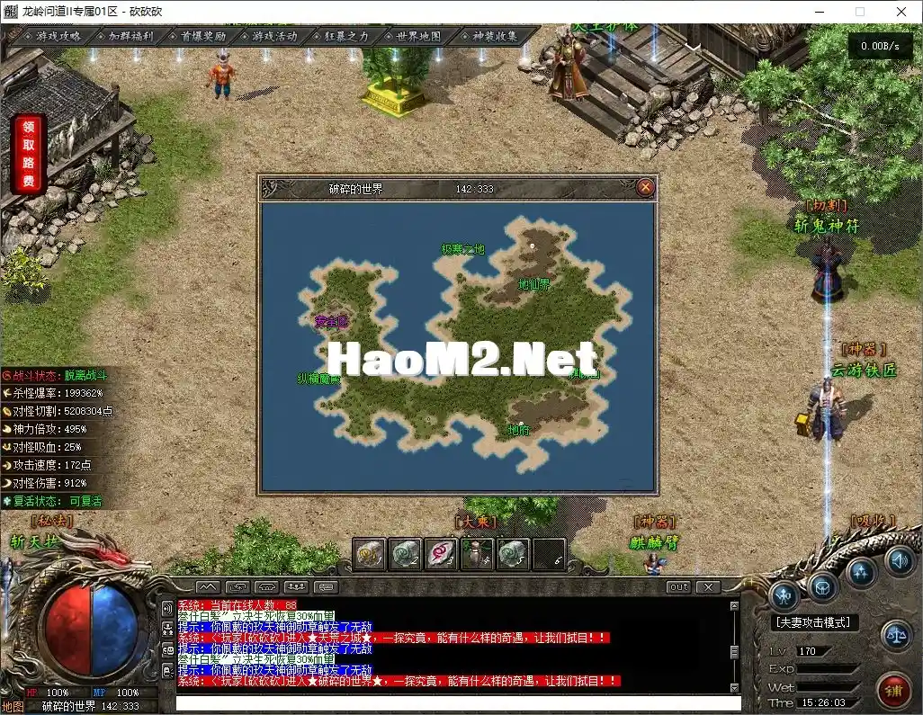 34.webp