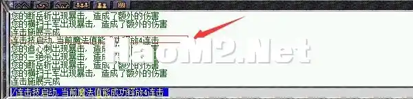 QQ截图20241106150942.webp