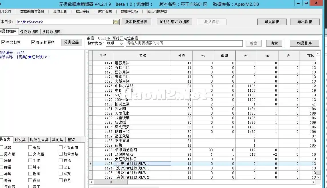 4.webp