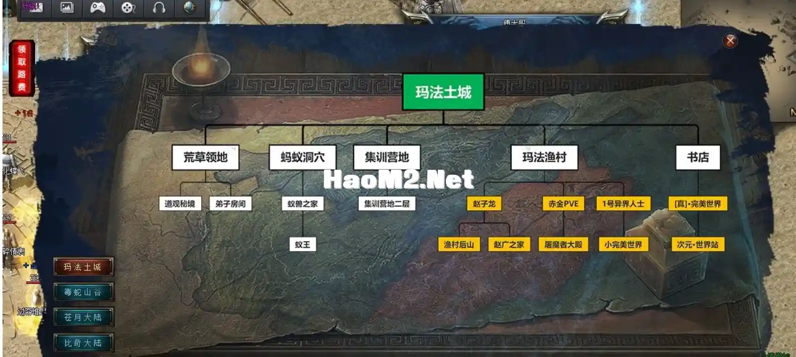 QQ20241107-184750.webp