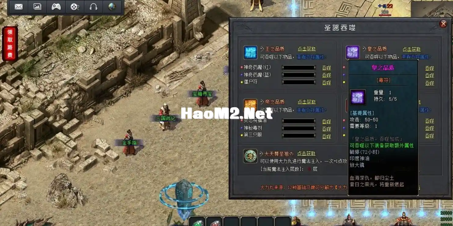 QQ20241107-184800.webp