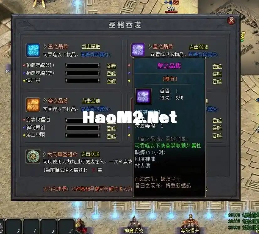 QQ20241107-184812.webp
