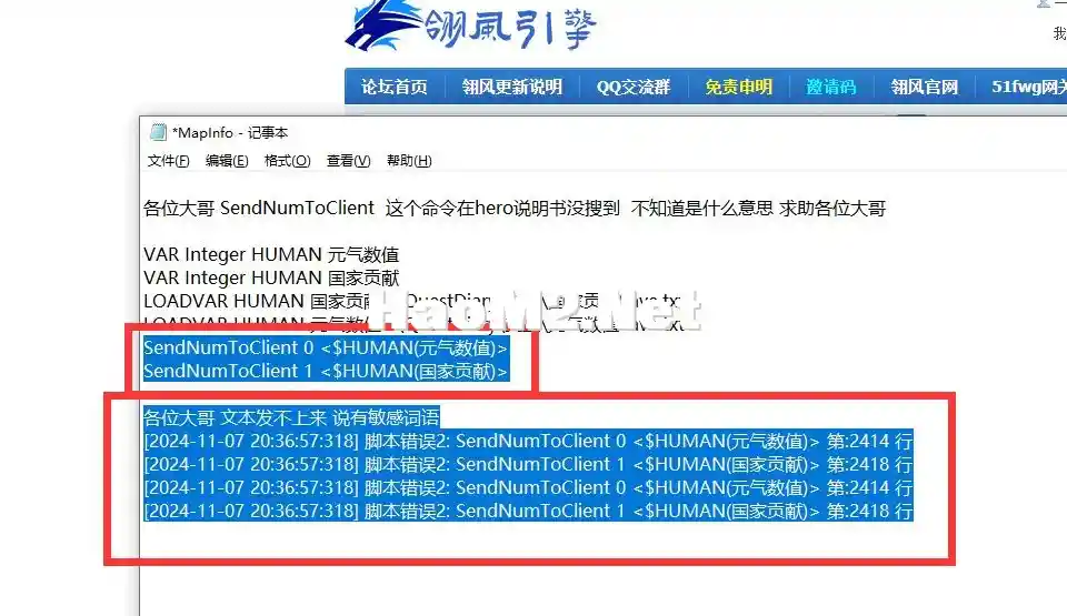 水电费.webp