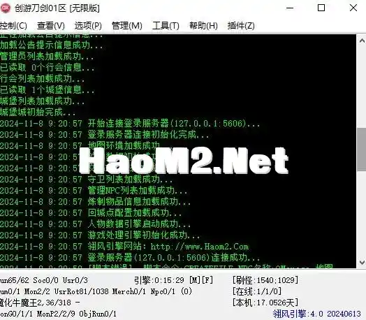 360截图20241108093632576.webp