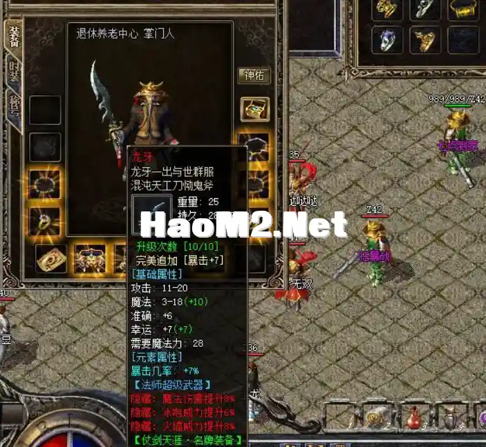 QQ20241108-125400.webp