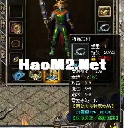 QQ20241108-125427.webp