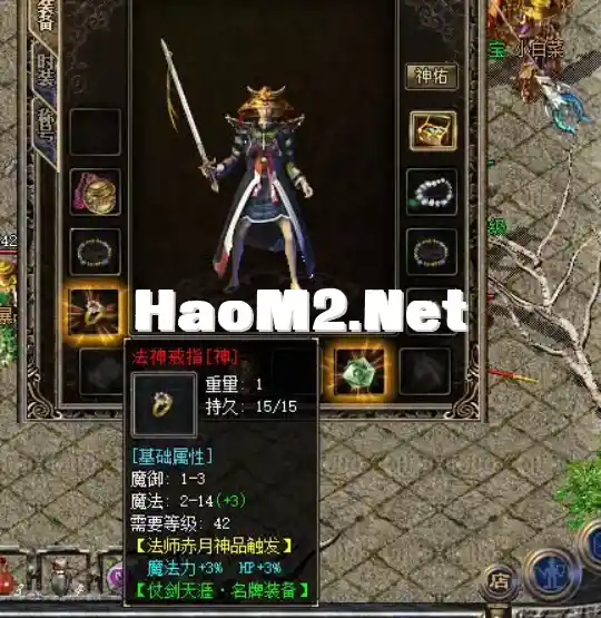 QQ20241108-125433.webp