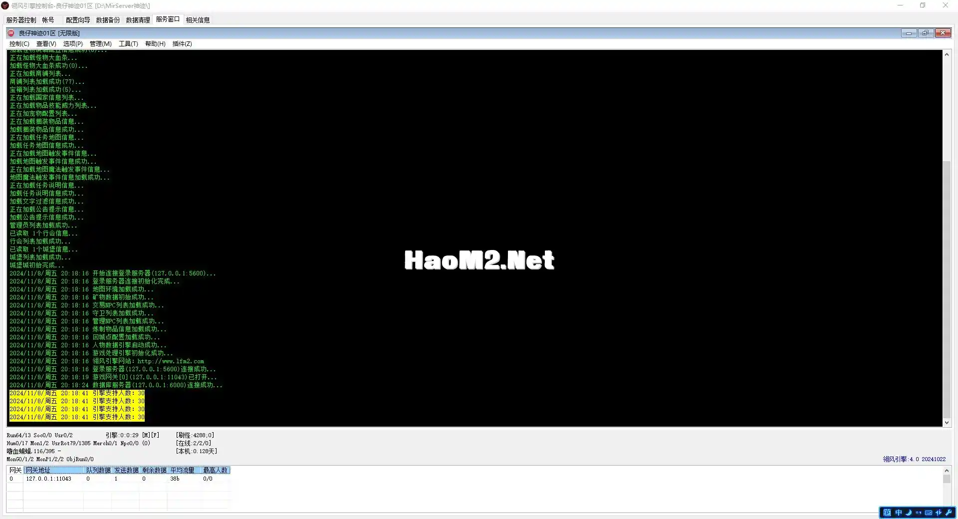 123.webp