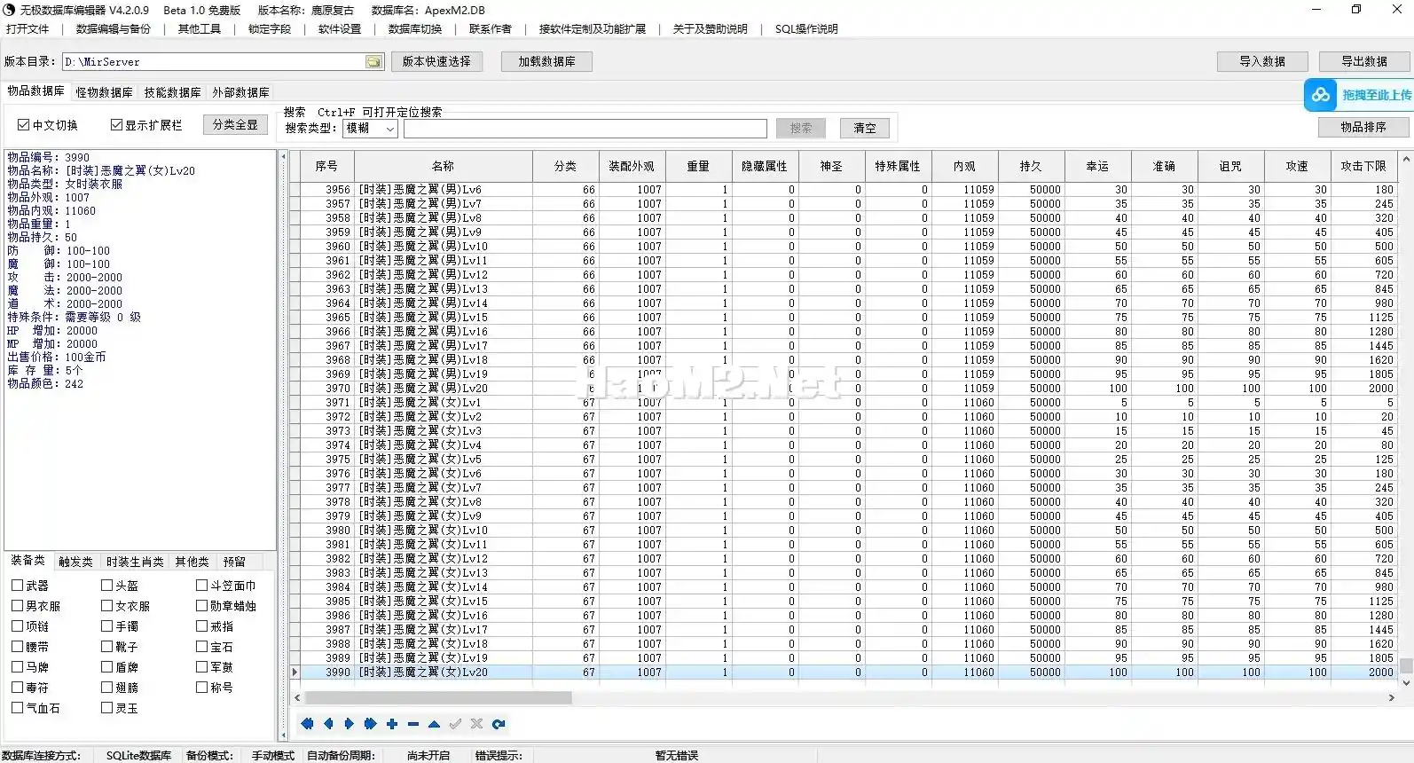 2.webp