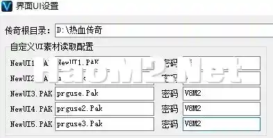 微信截图_20241109161348.webp