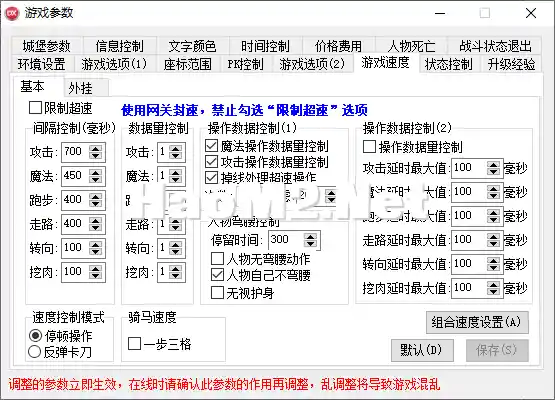 捕获.webp