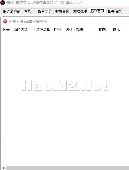 微信图片_20241111093629.webp