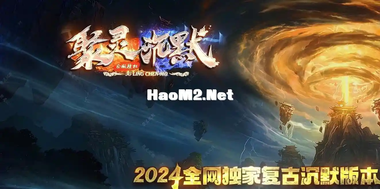 360截图20241112113155202.webp