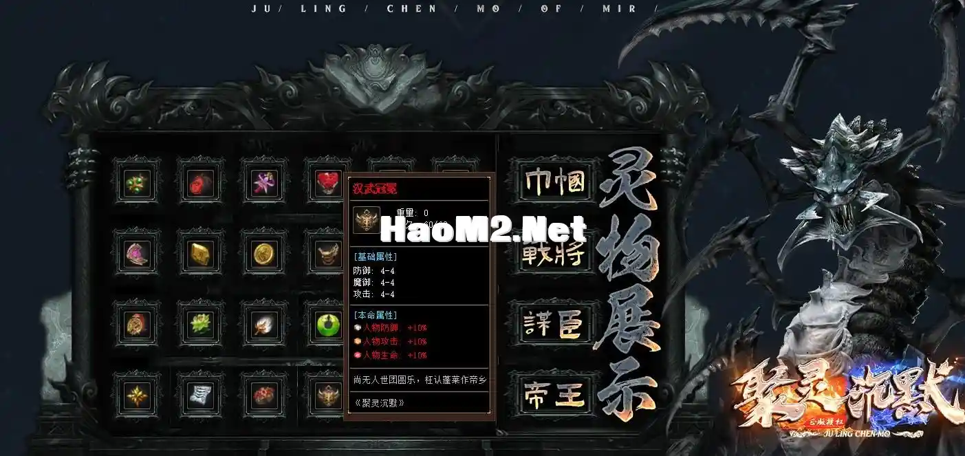 360截图20241112113206170.webp