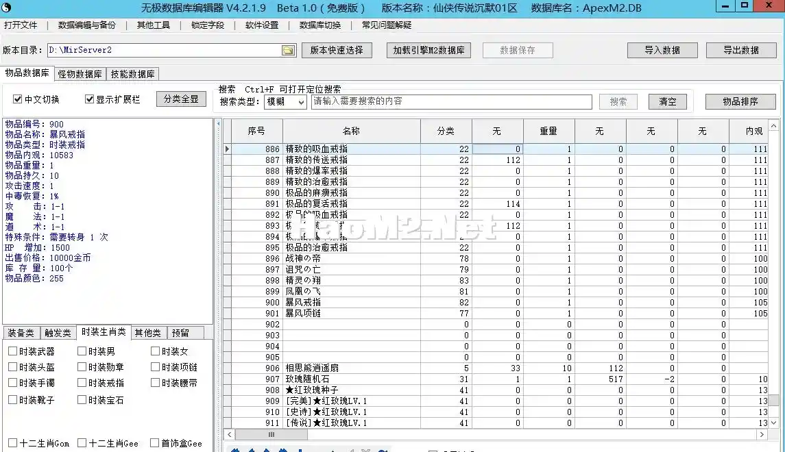 4.webp