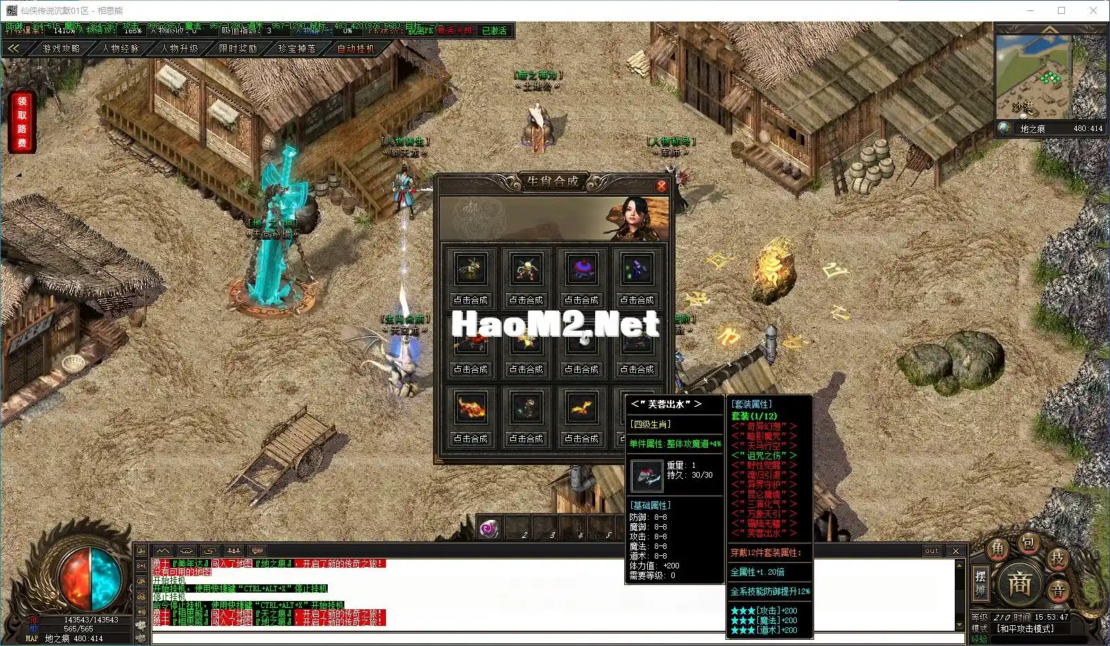 37.webp