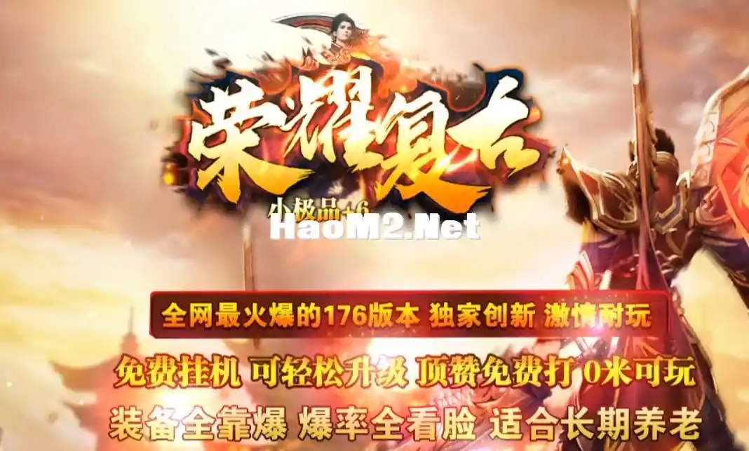 QQ20241112-135723.webp