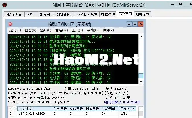 2.webp