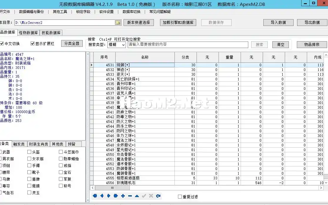 4.webp