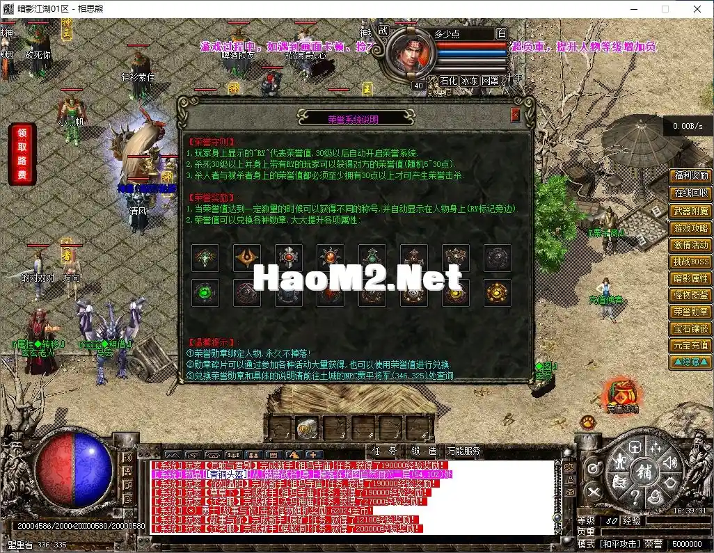 31.webp