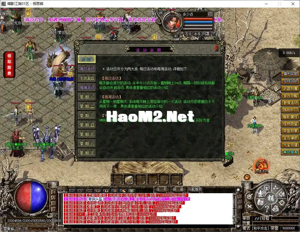 32.webp