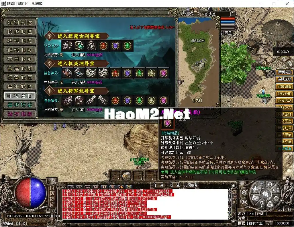 35.webp