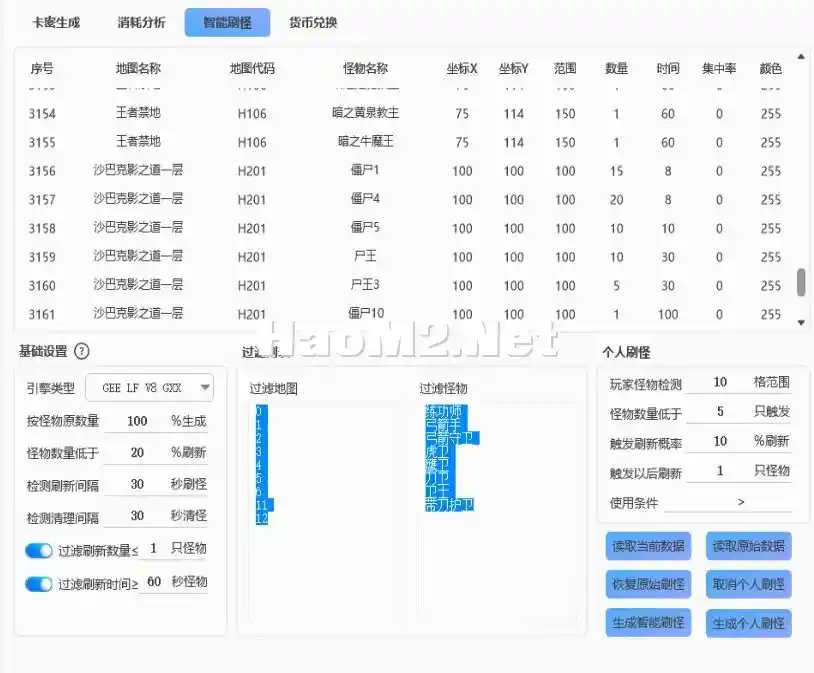 1.webp