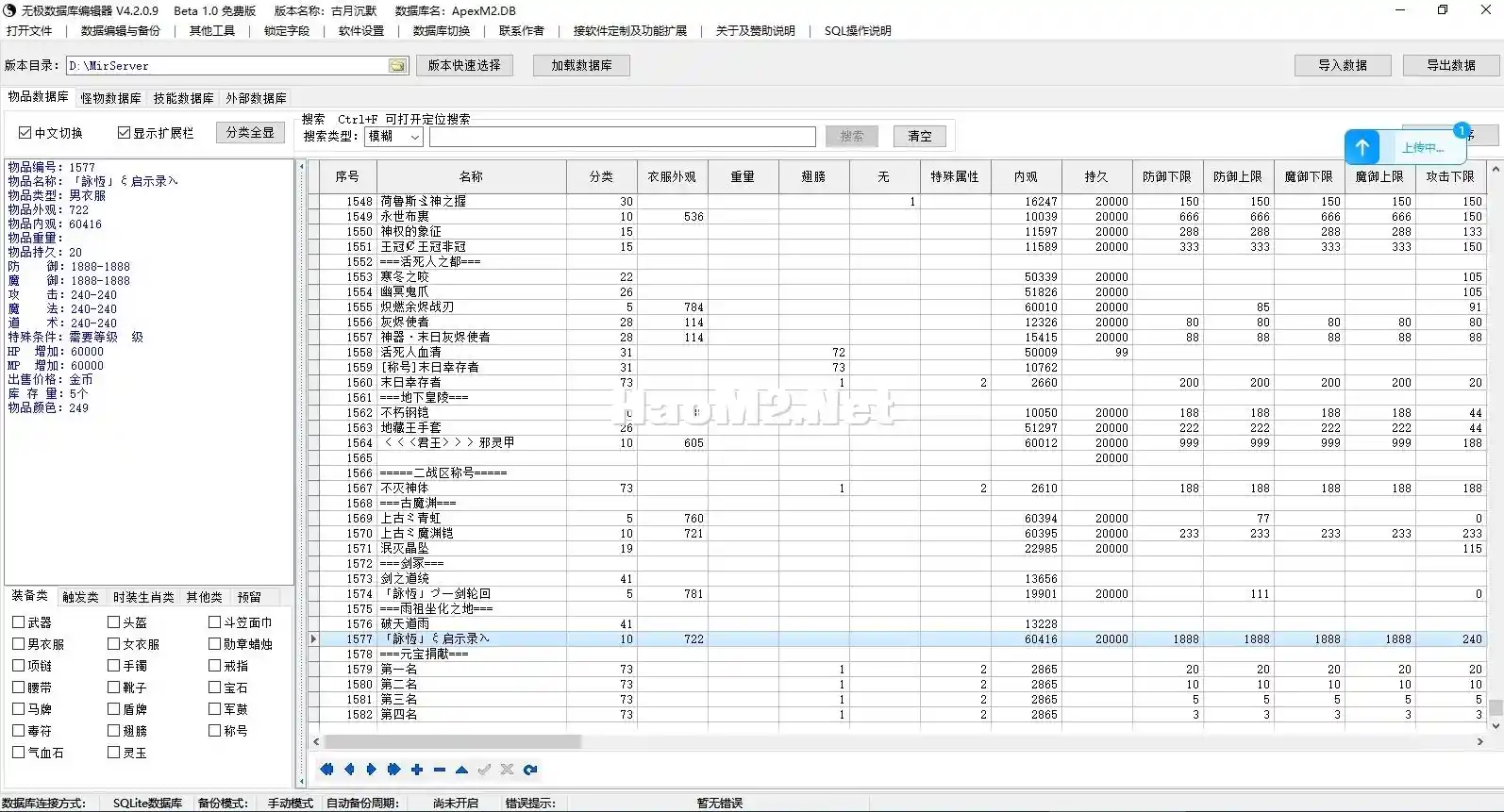 2.webp