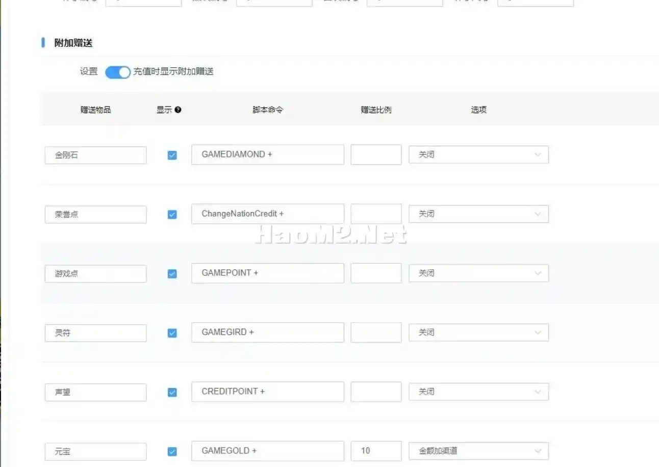 QQ20241112-191218.webp