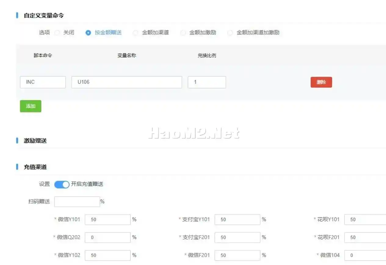 QQ20241112-191224.webp