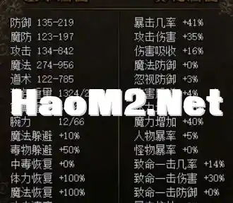 QQ20241112-191248.webp