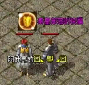 QQ20241112-191253.webp
