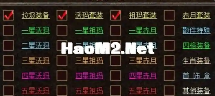 QQ20241112-191312.webp