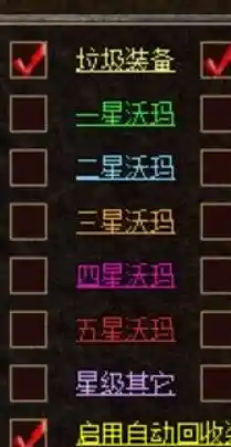 QQ20241112-191307.webp