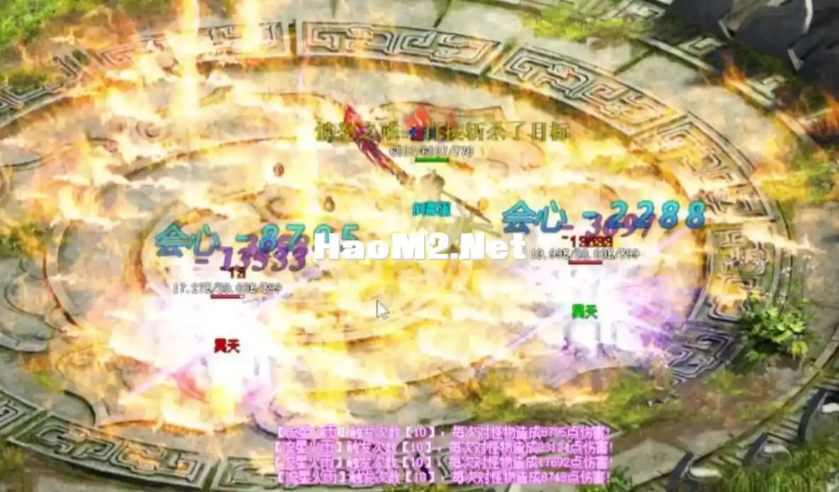 QQ20241112-191318.webp