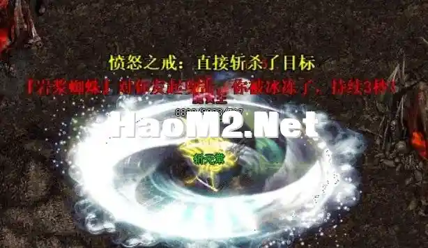 QQ20241112-191331.webp