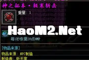 QQ20241112-191344.webp