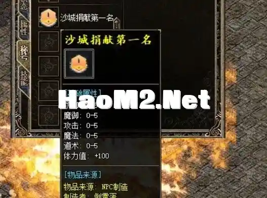 QQ20241112-191357.webp