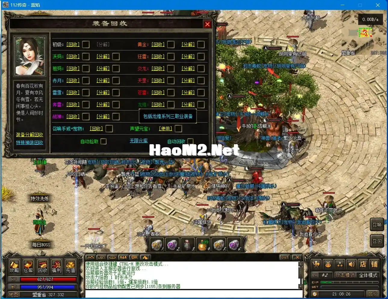 image.webp