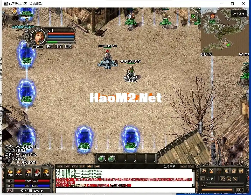 001840s294n42dlalyya6e.webp