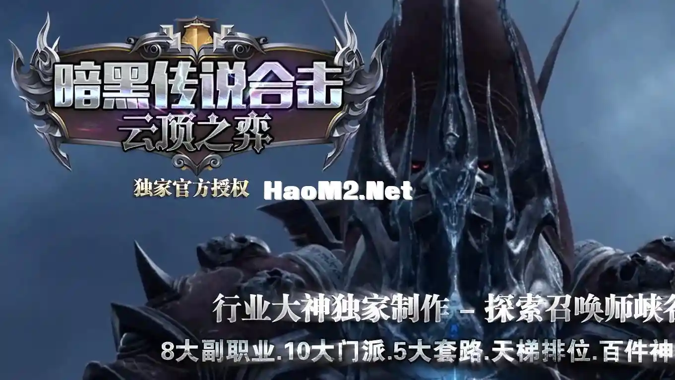 360截图20241113111643718.webp