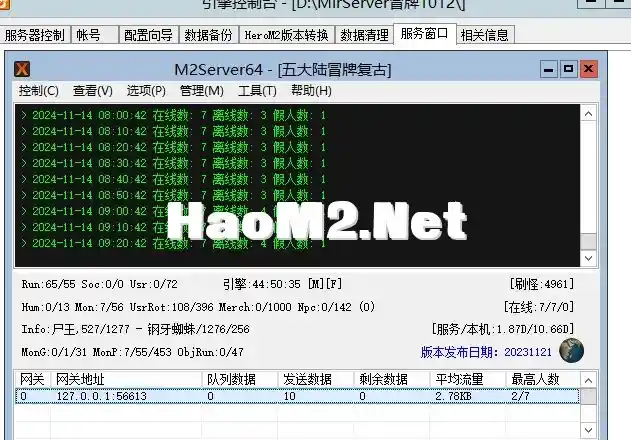2.webp