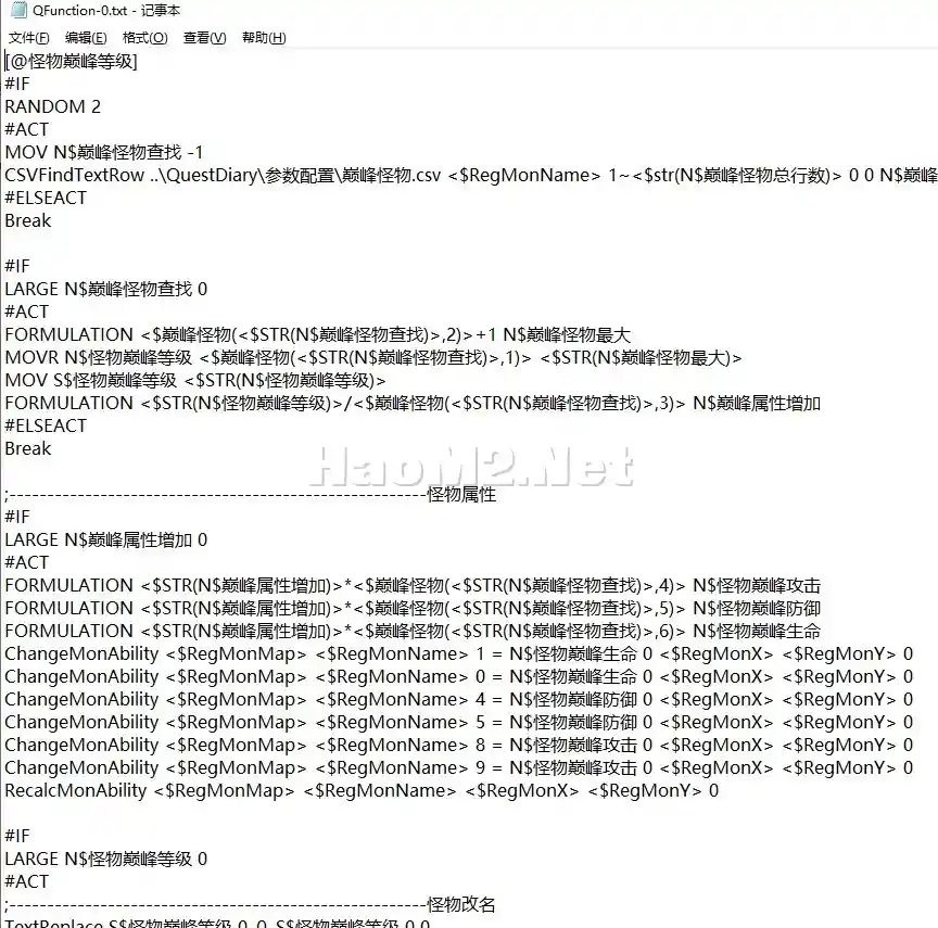 QQ图片20241114195428.webp