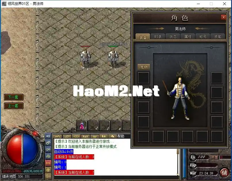 5WR$B8%2SUF1Z1@GUGKL{41.webp