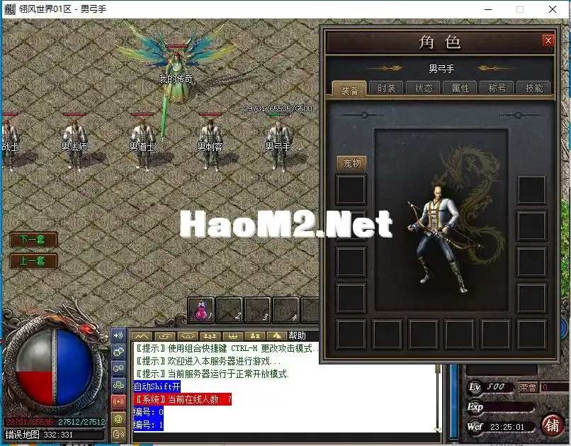 R`3PUD5{(5CHQU~QFF723O2.webp