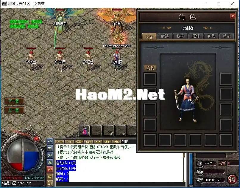 MZUXG]CXX)P{}~Q@~~SI[FX.webp