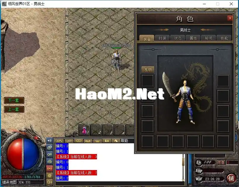 78BV)B4%HM9`6GWPX((18%A.webp