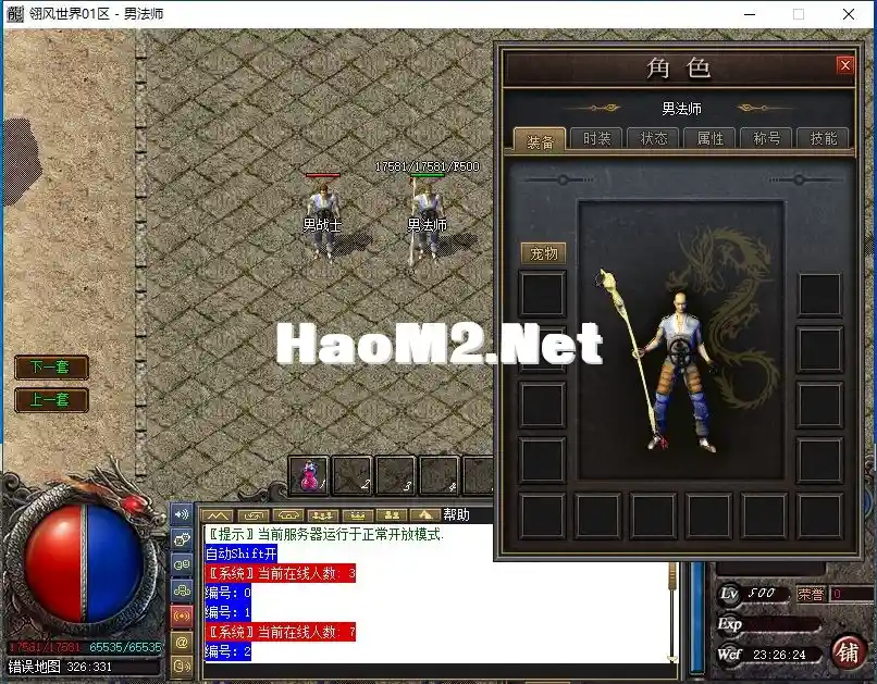 ()GCODQ8]S4{SZM%CHEH@3N.webp